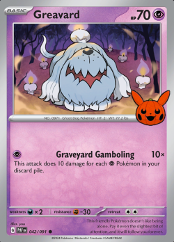 Greavard 042/091 (Trick or Trade)