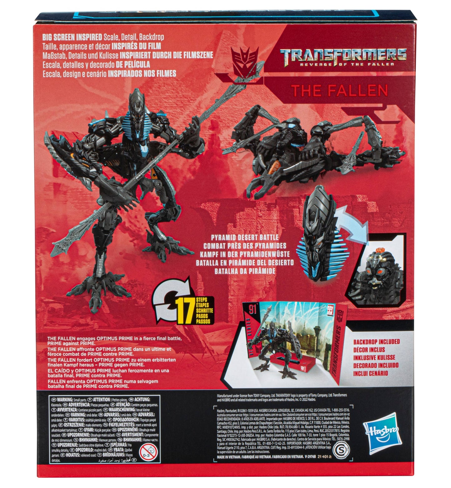 Transformers Studio Series 91 Leader Transformers: Revenge of the Fallen The Fallen