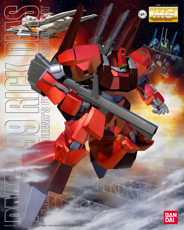 MG RMS-099 Rick Dias Quattro Use (Red) 1/100