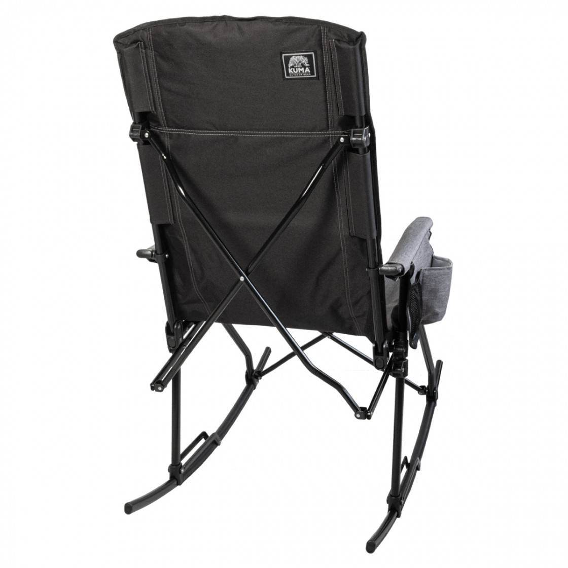 Bear Trax Rocker - Uncle Mike's Outdoors and More!