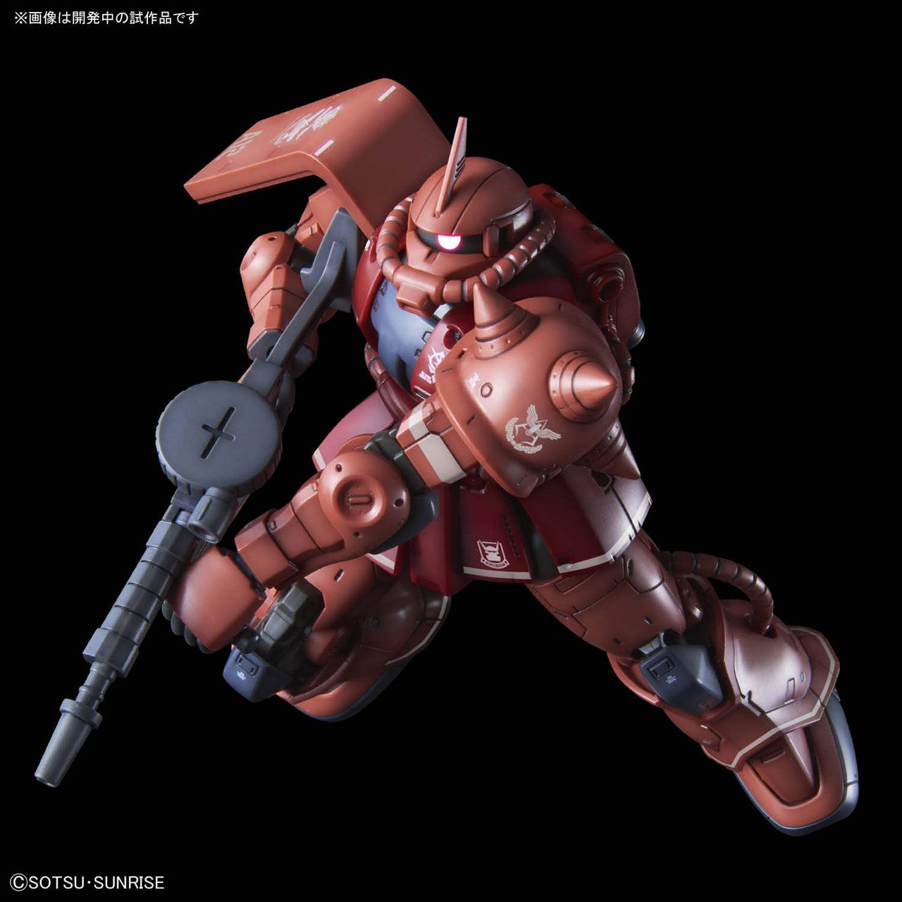 HG 1/144 MS-06S ZAKU III PRINCIPALITY OF ZEON CHAR AZNABLE'S MOBILE SUITS Red Comet Ver.