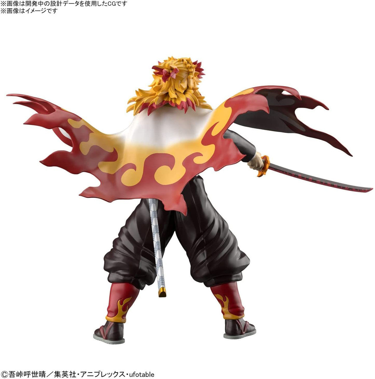 Demon Slayer: Kimetsu Model kit: Kyojuro Rengoku