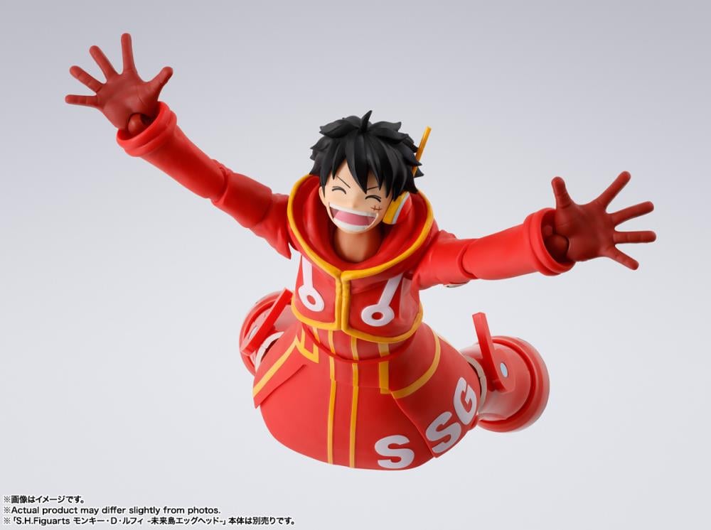 One Piece S.H.Figuarts Tony Tony Chopper - Future Island Egghead