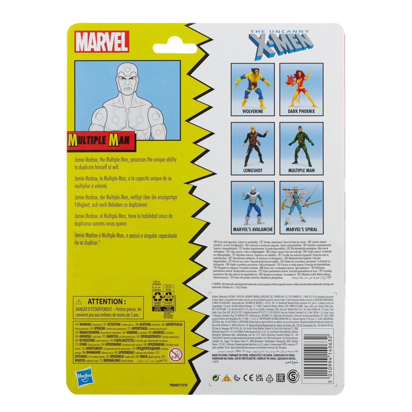 Marvel Legends Series Classic Multiple Man