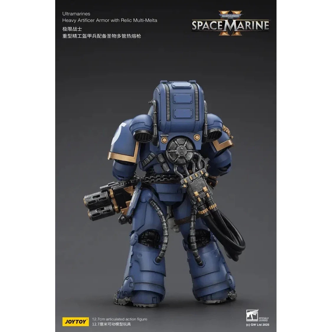 JOYTOY - Ultramarines Heavy Artificer Armor with Relic Multi-Melta