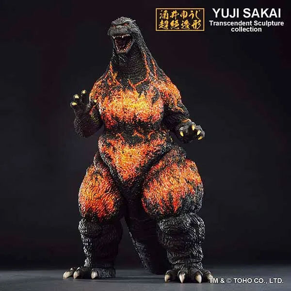 Godzilla vs. Destoroyah Ichibansho Large Monster Biographies Godzilla - Hong Kong Landing Ver.