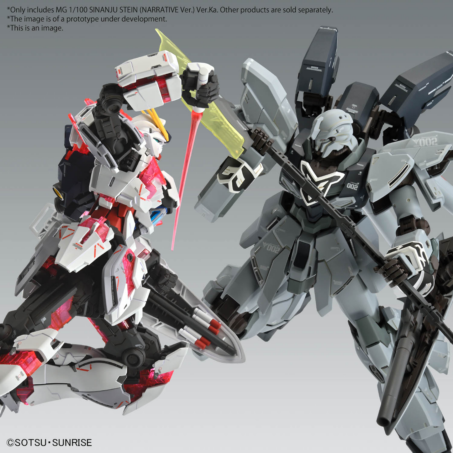 MG 1/100 - Sinanju Stein - NARRATIVE Ver. - Ver.Ka