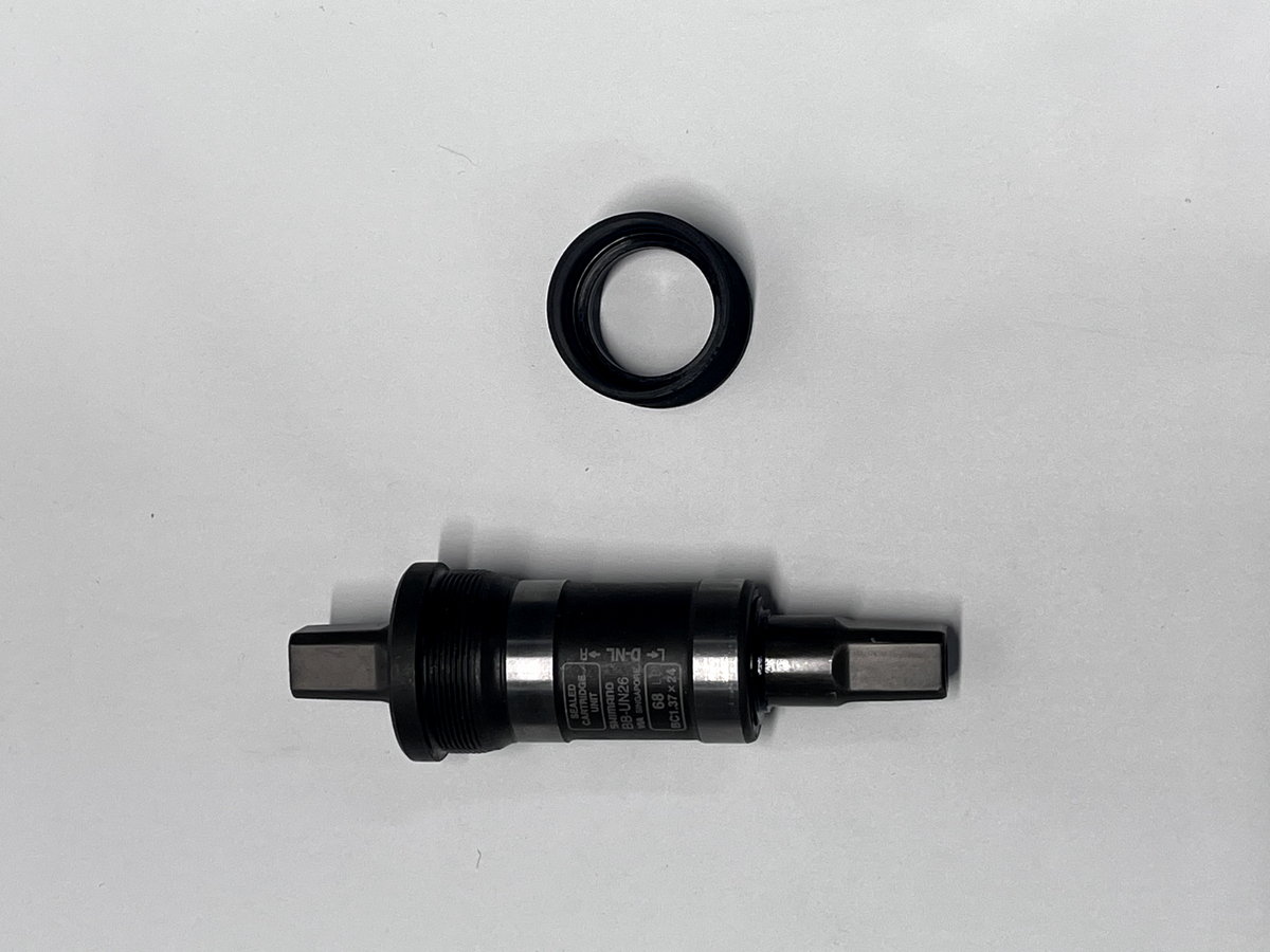 Shimano Sealed Cartridge Bottom Bracket