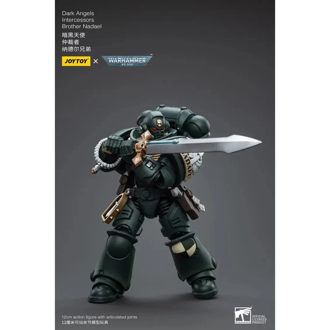 JOYTOY - Dark Angels Intercessors Brother Nadael