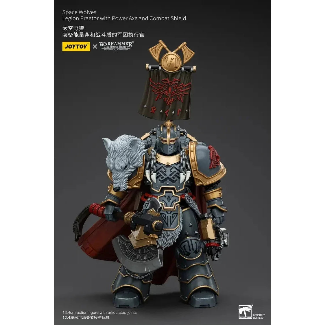 JOYTOY - Space Wolves Legion Praetor with Power Axe and Combat Shield