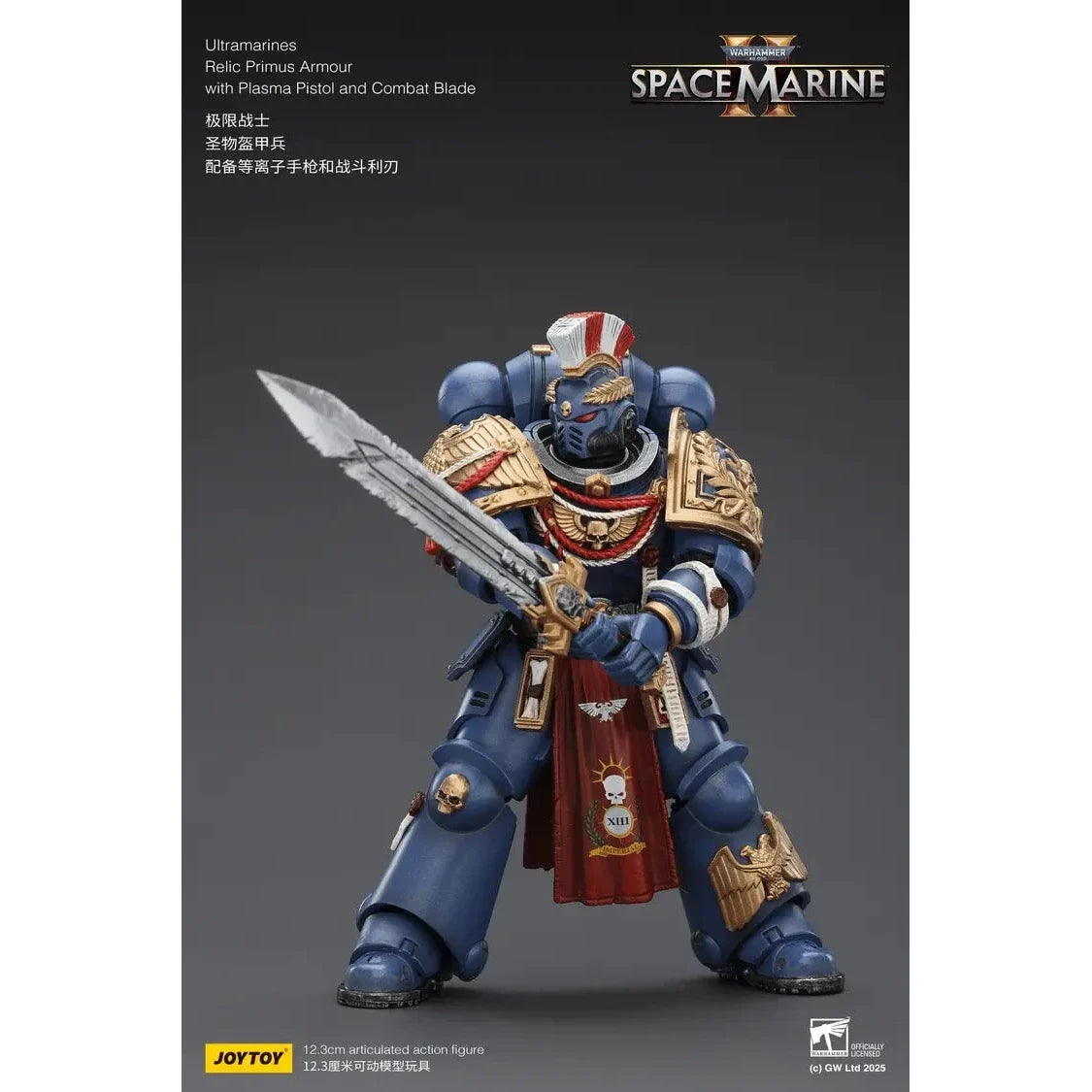 JOYTOY - Ultramarines Relic Primus Armour with Plasma Pistol and Combat Blade