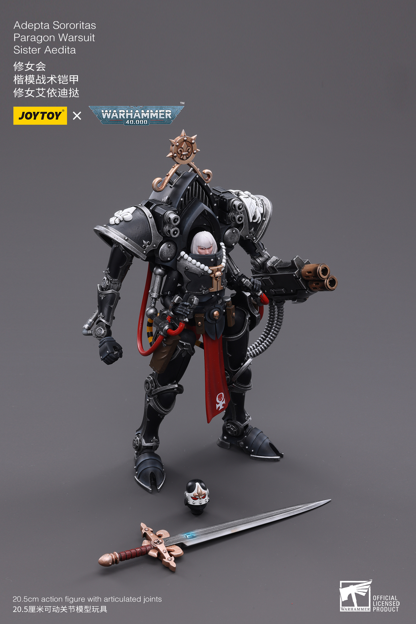 JOYTOY - Adepta Sororitas Paragon Warsuit Sister Aedita