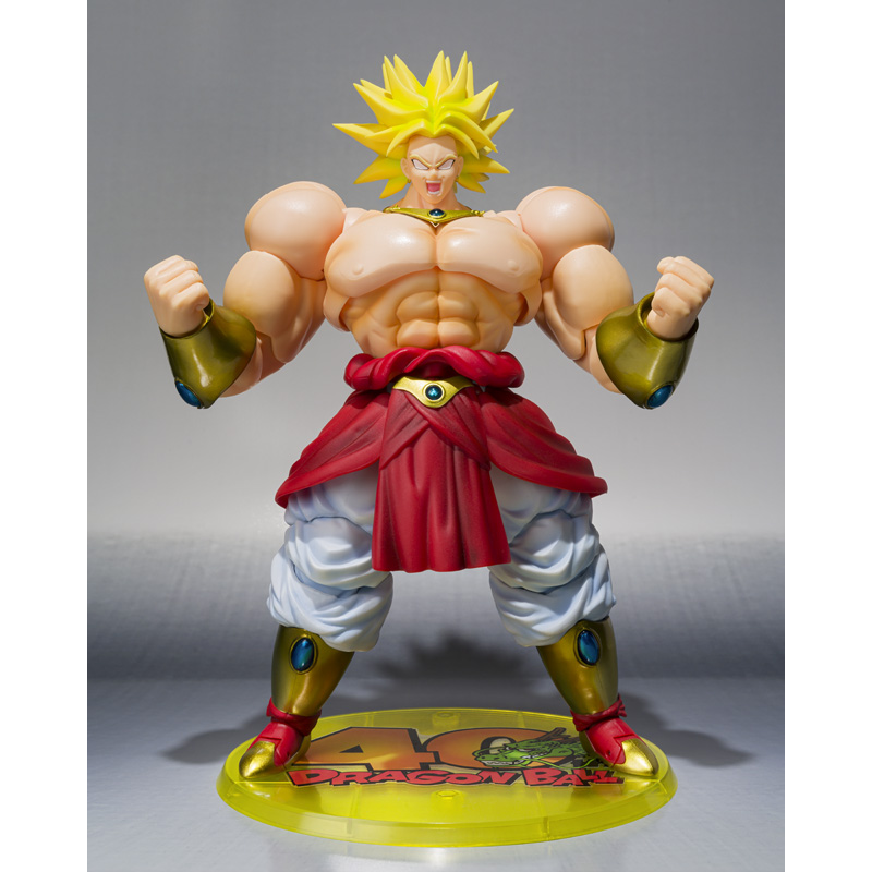 Dragon Ball - S.H.Figuarts - Broly 40th Anniversary Reissue