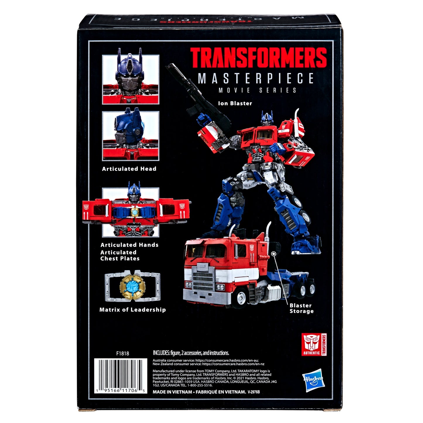 Transformers Movie Masterpiece Series MPM-12 Optimus Prime (Sub-Standard Packaging)