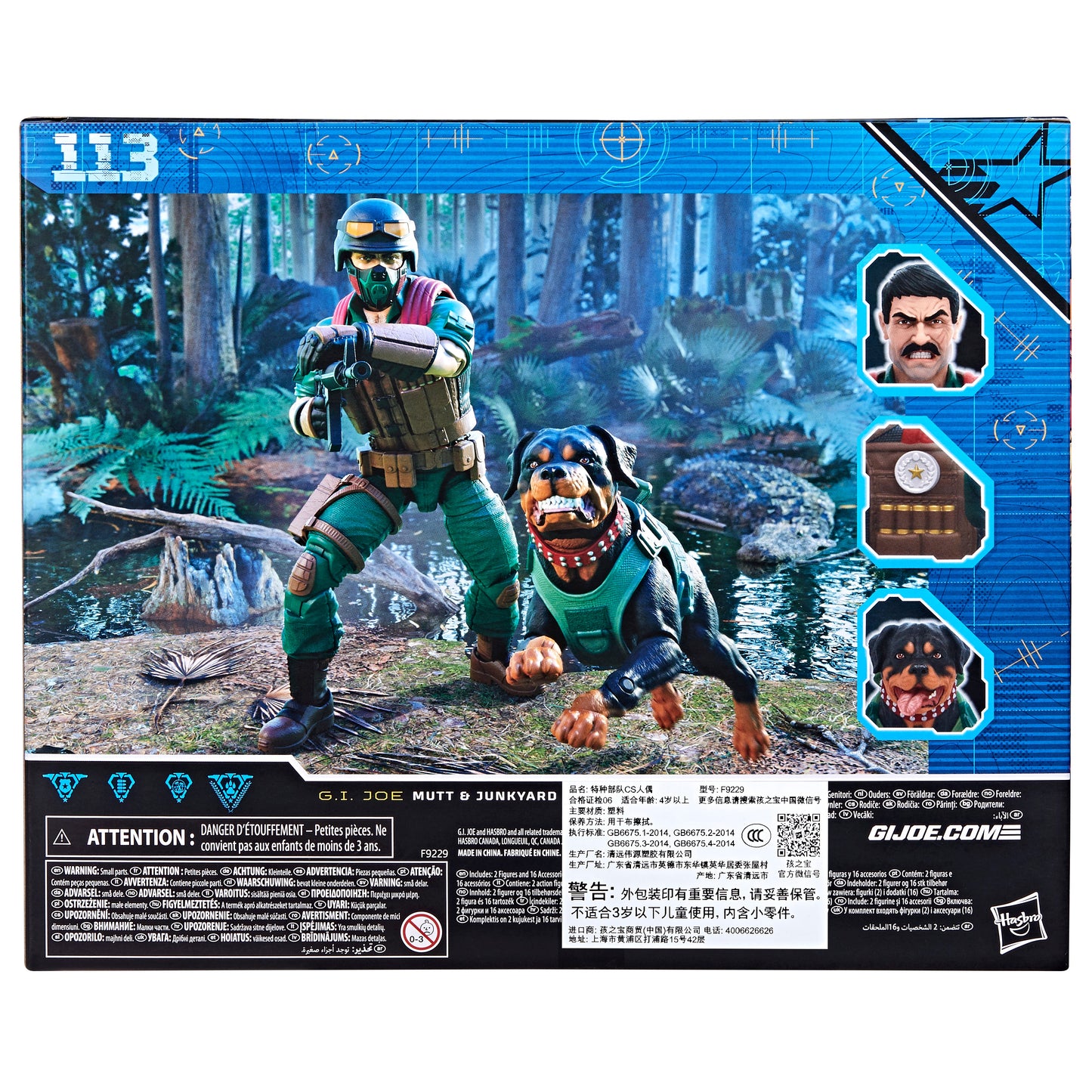 G.I. Joe Classified Series #113, Mutt & Junkyard