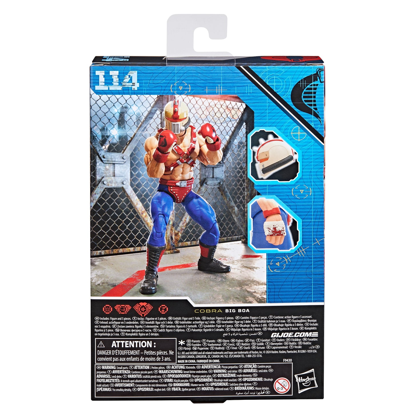 G.I. Joe Classified Series - Big Boa - #114