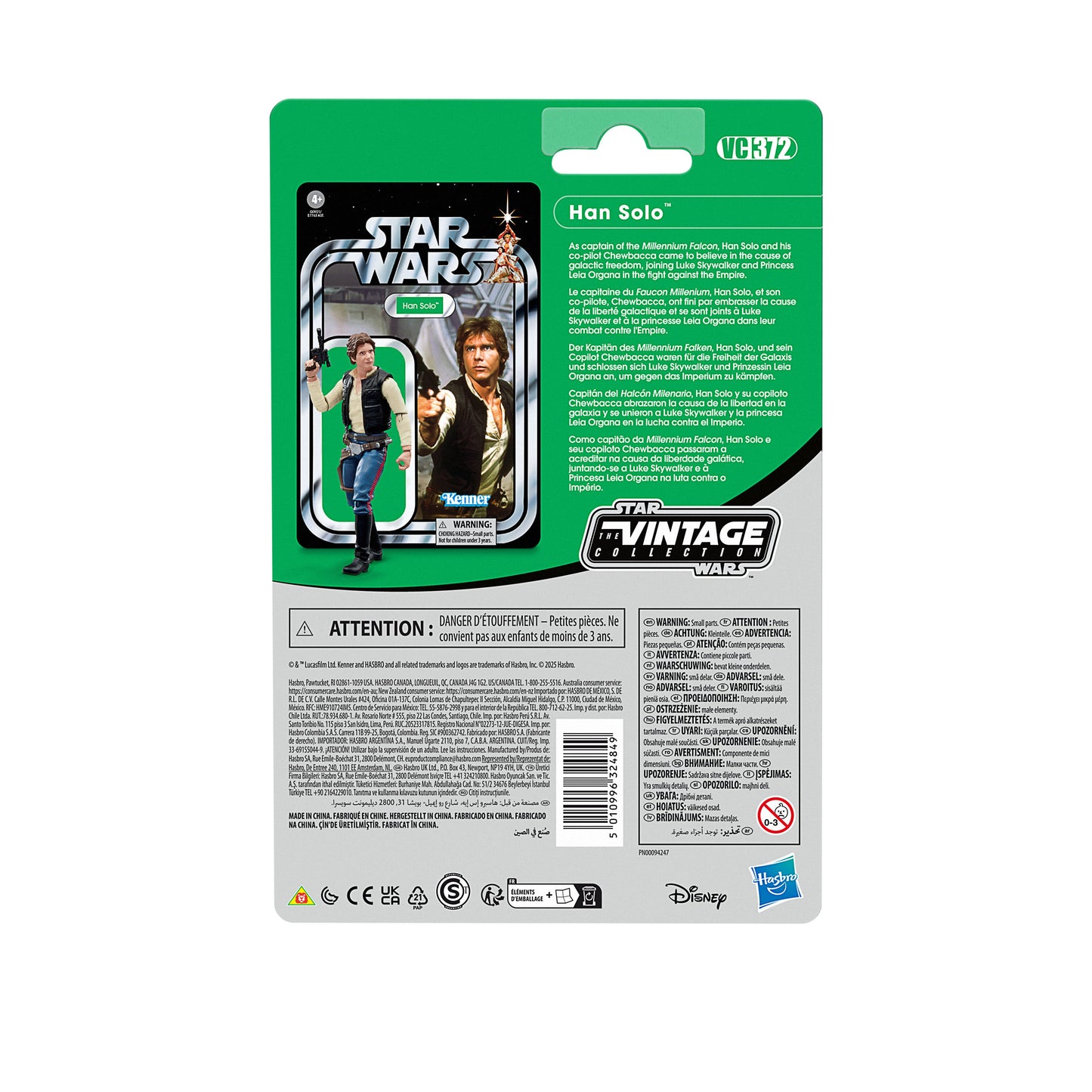 Star Wars The Vintage Collection Han Solo