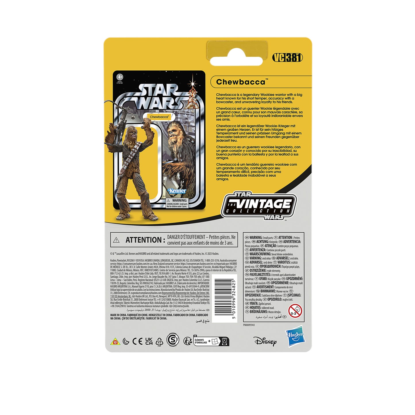 Star Wars The Vintage Collection Chewbacca