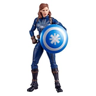 Marvel Legends what If... Marvel's Captain Carter Exclusive