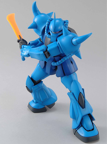 MG - 1/100 - MS-07B Gouf Ver. 2