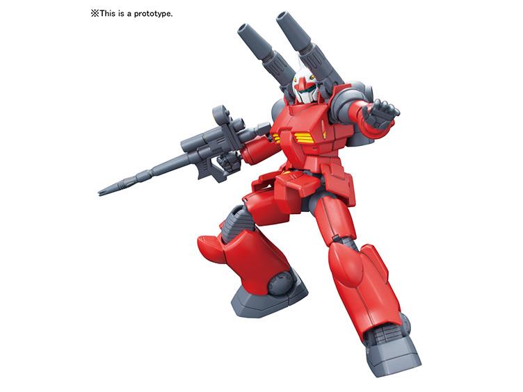 HGUC 1/144 RX-77-2 Guncannon