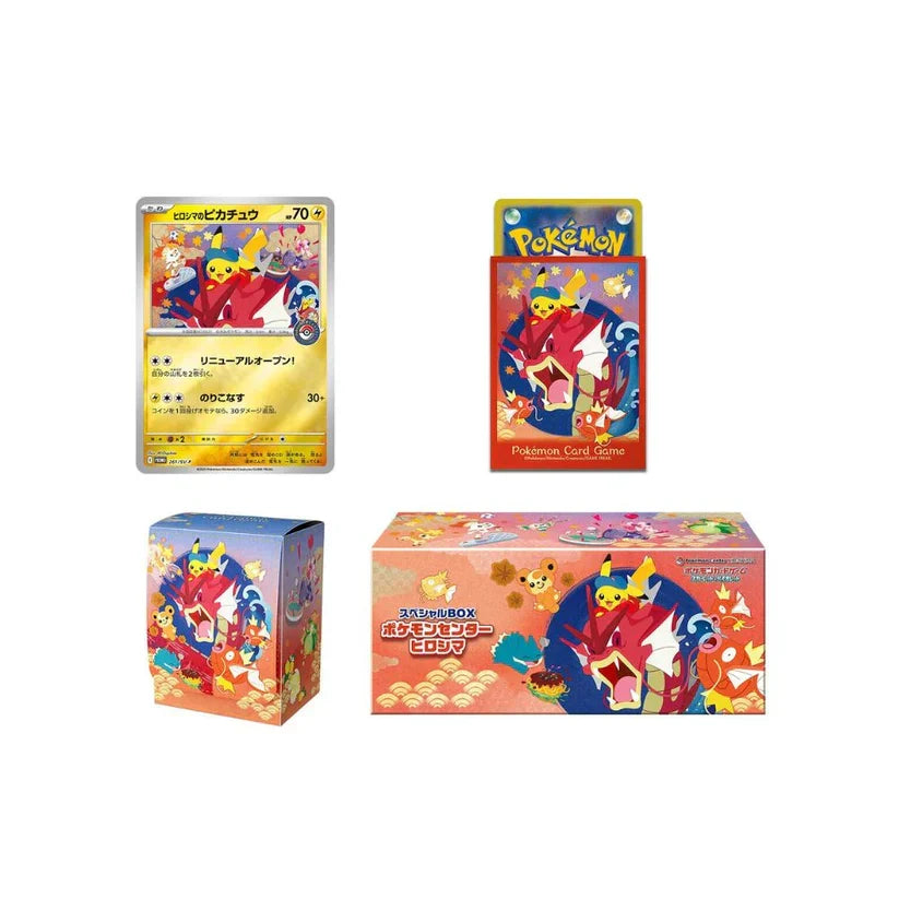 Pokémon Center Hiroshima Special Box