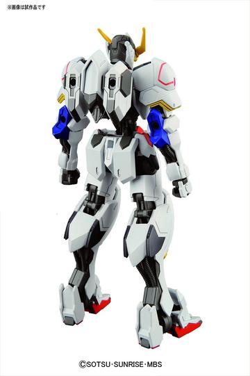 Orphans HG 1/144 Gundam Barbatos