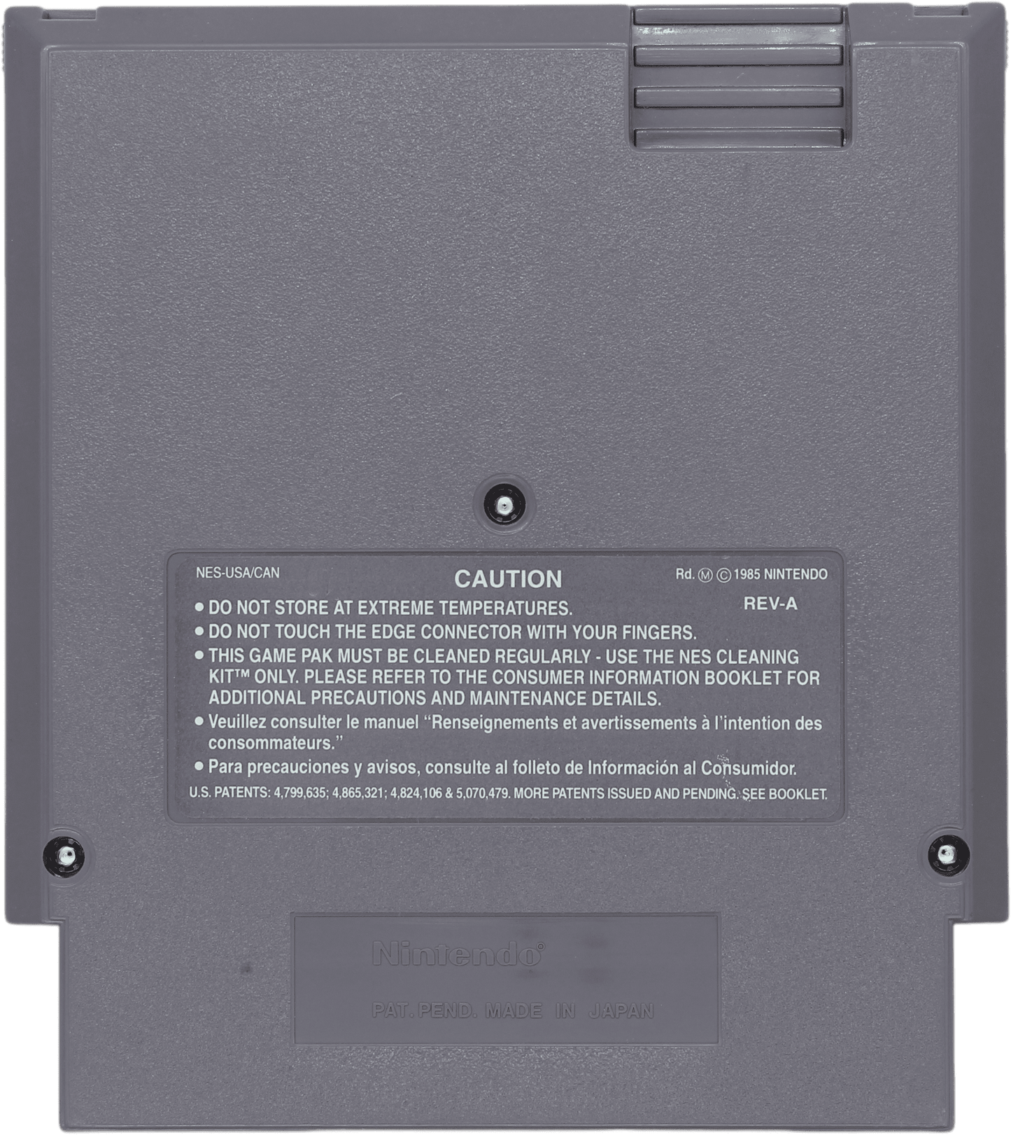 Bomberman II