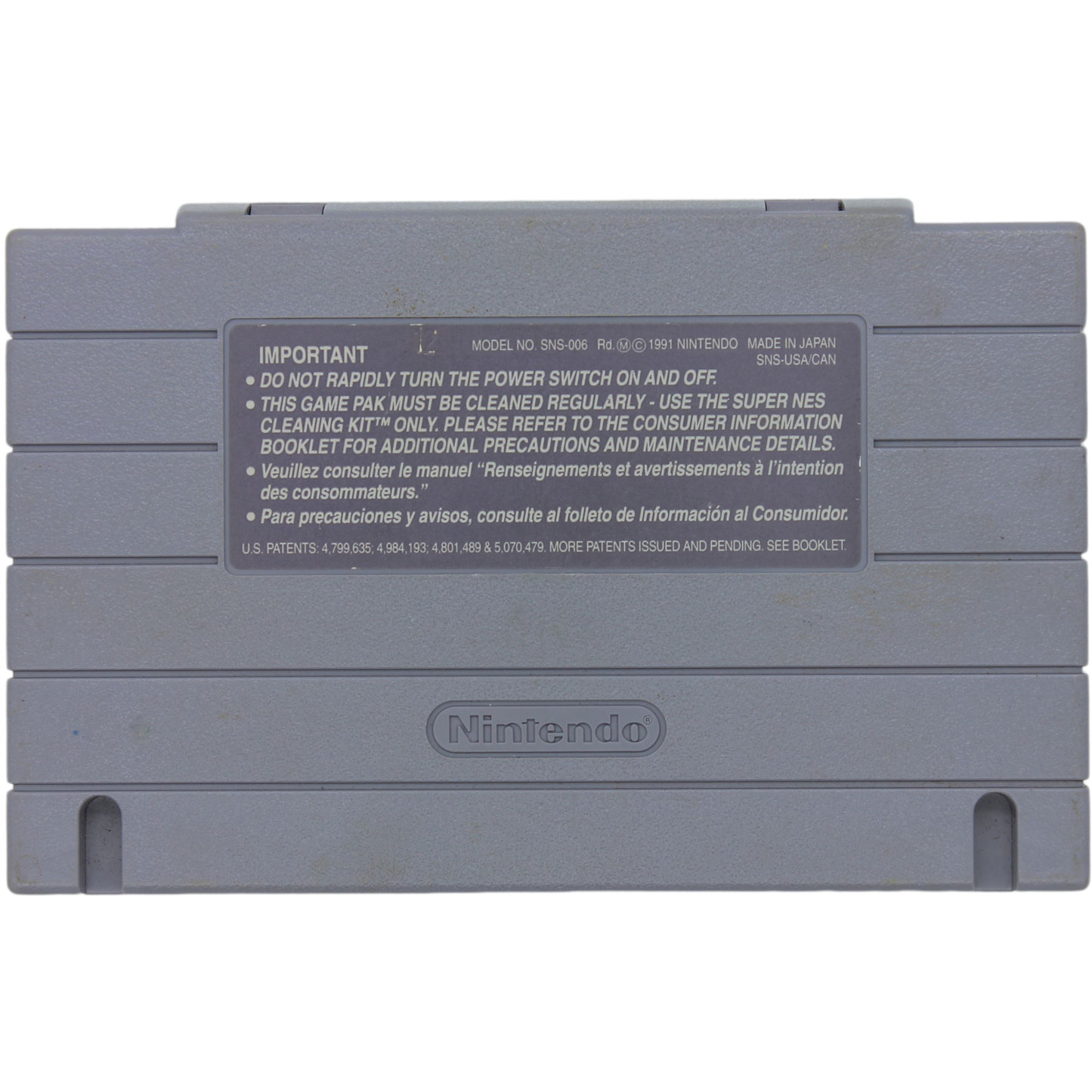 Super Adventure Island (SNES)