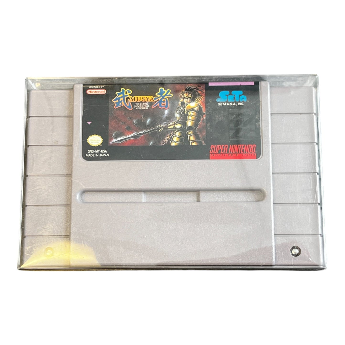 Musya Classic Japanese Tale of Horror (SNES)