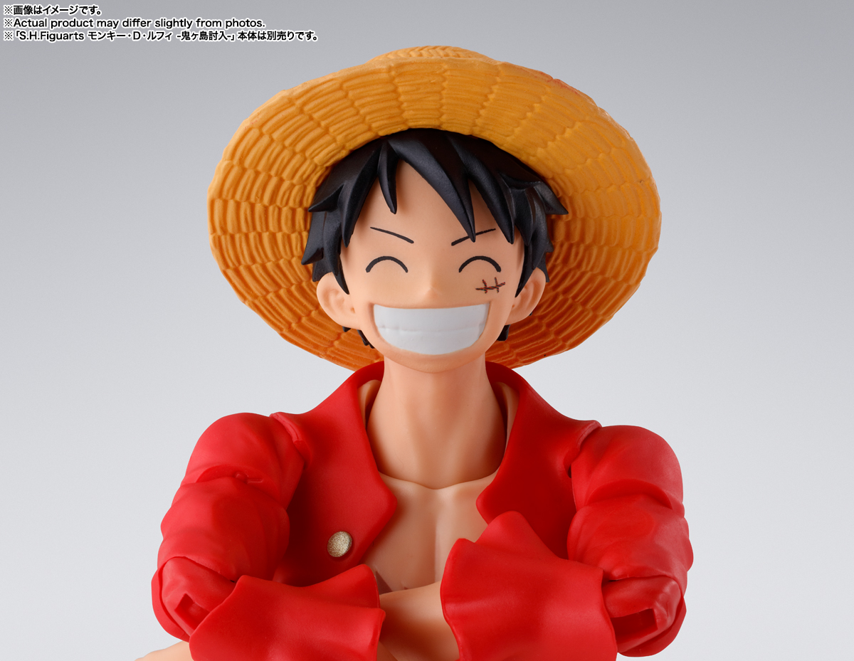 BANDAI - YAMATO "ONE PIECE", Bandai Spirits S.H.Figuarts