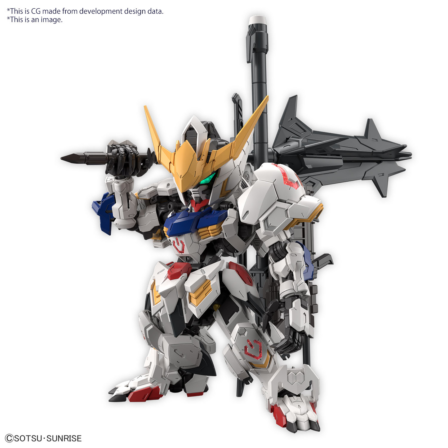 BANDAI - MGSD GUNDAM BARBATOS