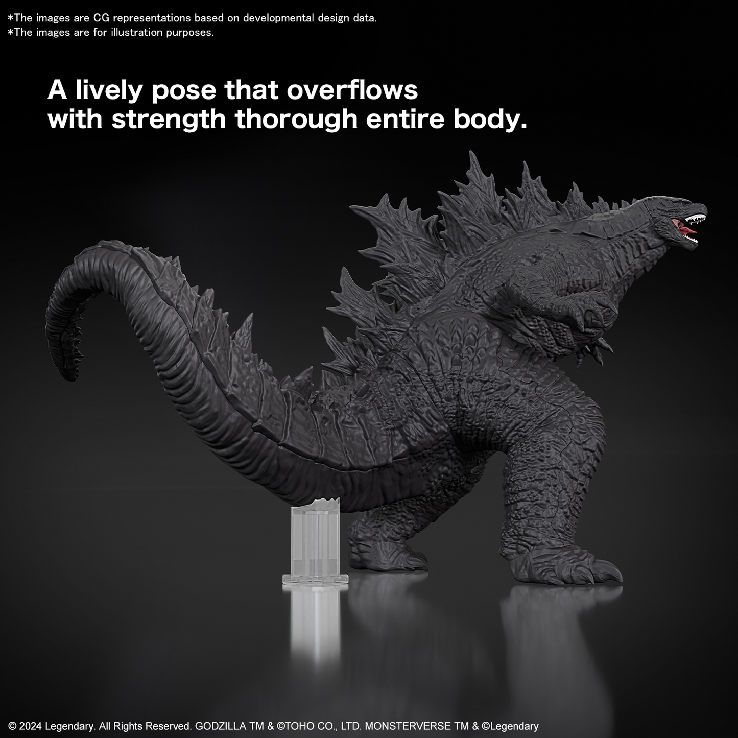 GODZILLA (2024) from Godzilla x Kong: The New Empire