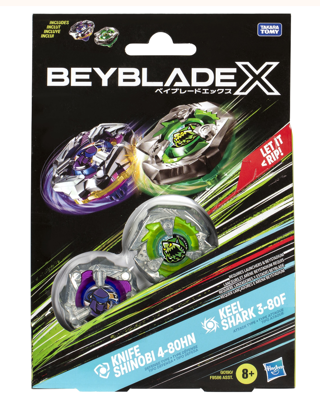 Beyblade X - Top Dual Pack Set
