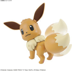 Pokemon Plamo Collection #042 Eevee