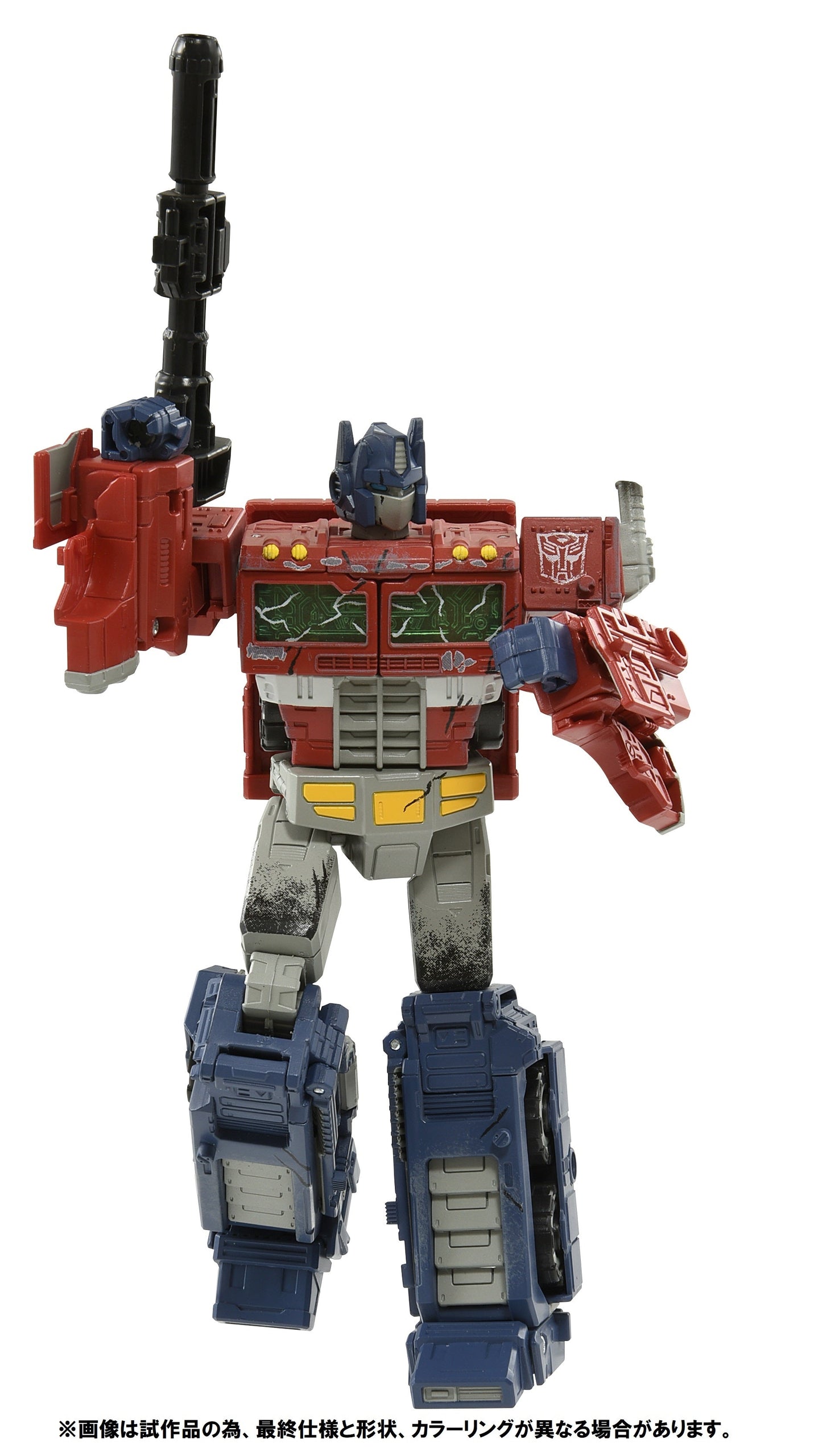 Transformers War For Cybertron GE-01 Voyager Optimus Prime - Premium Finish