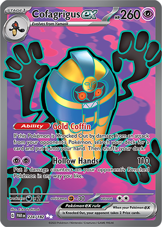 Cofagrigus ex 224/182