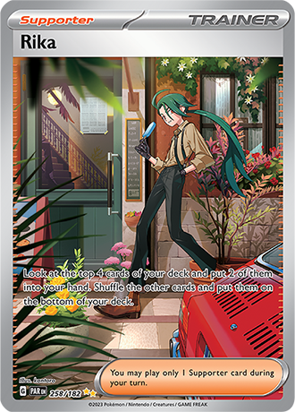Rika 258/182
