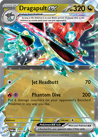 Dragapult ex 130/167