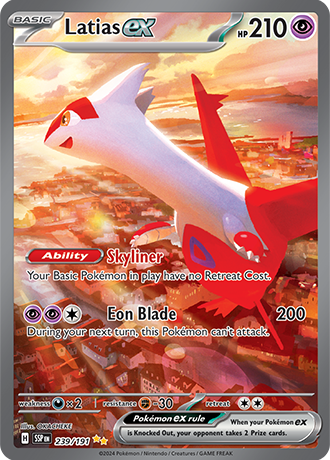 Latias ex 239/191