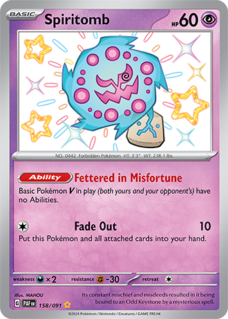Spiritomb 158/091