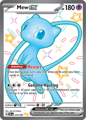 Mew ex 216/091