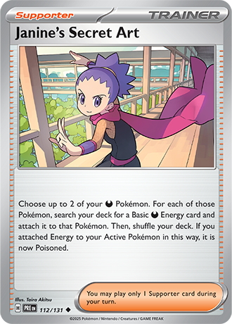 Janine's Secret Art 112/131