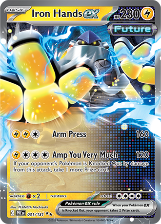 Iron Hands ex 031/131