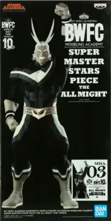 Super Master Stars Piece: The All Might (The Tones)