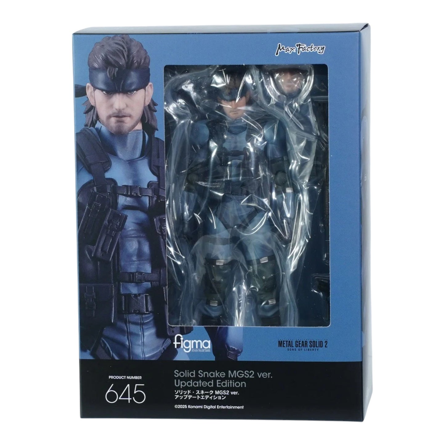Solid Snake MGS2 - Figure