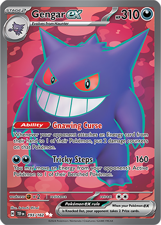 Gengar ex 193/162