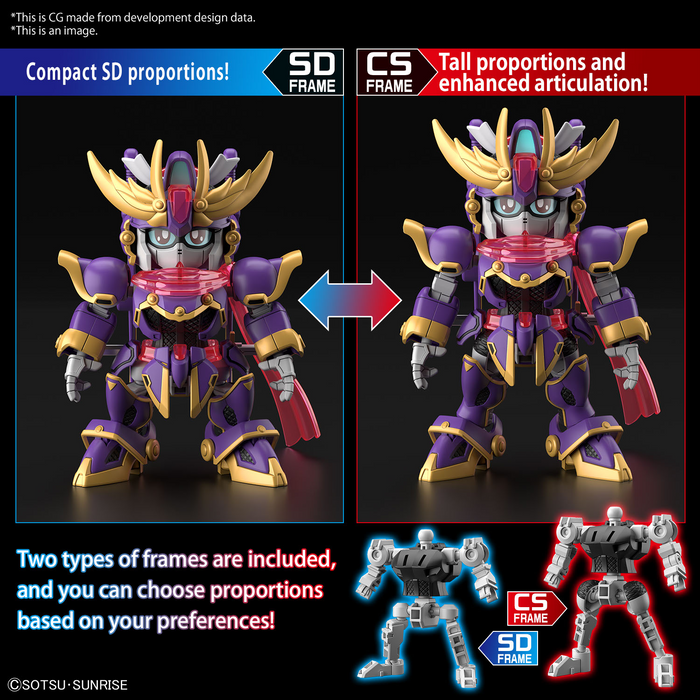 SD Gundam Cross Silhouette F-Kunoichi Kai (Gundam Build Metaverse)