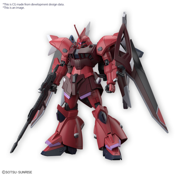 BANDAI HG 1/144 GELGOOG Menace