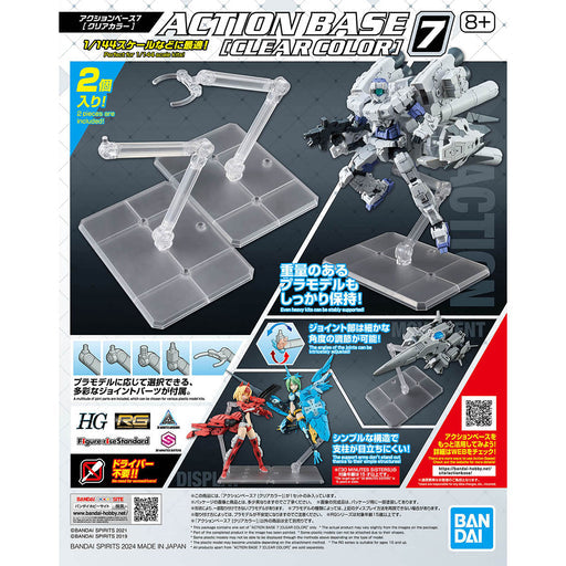 Action Base 8
